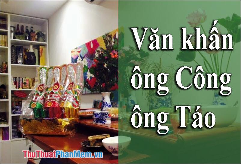 Văn khấn ông Công, ông Táo - chuẩn mực và ý nghĩa