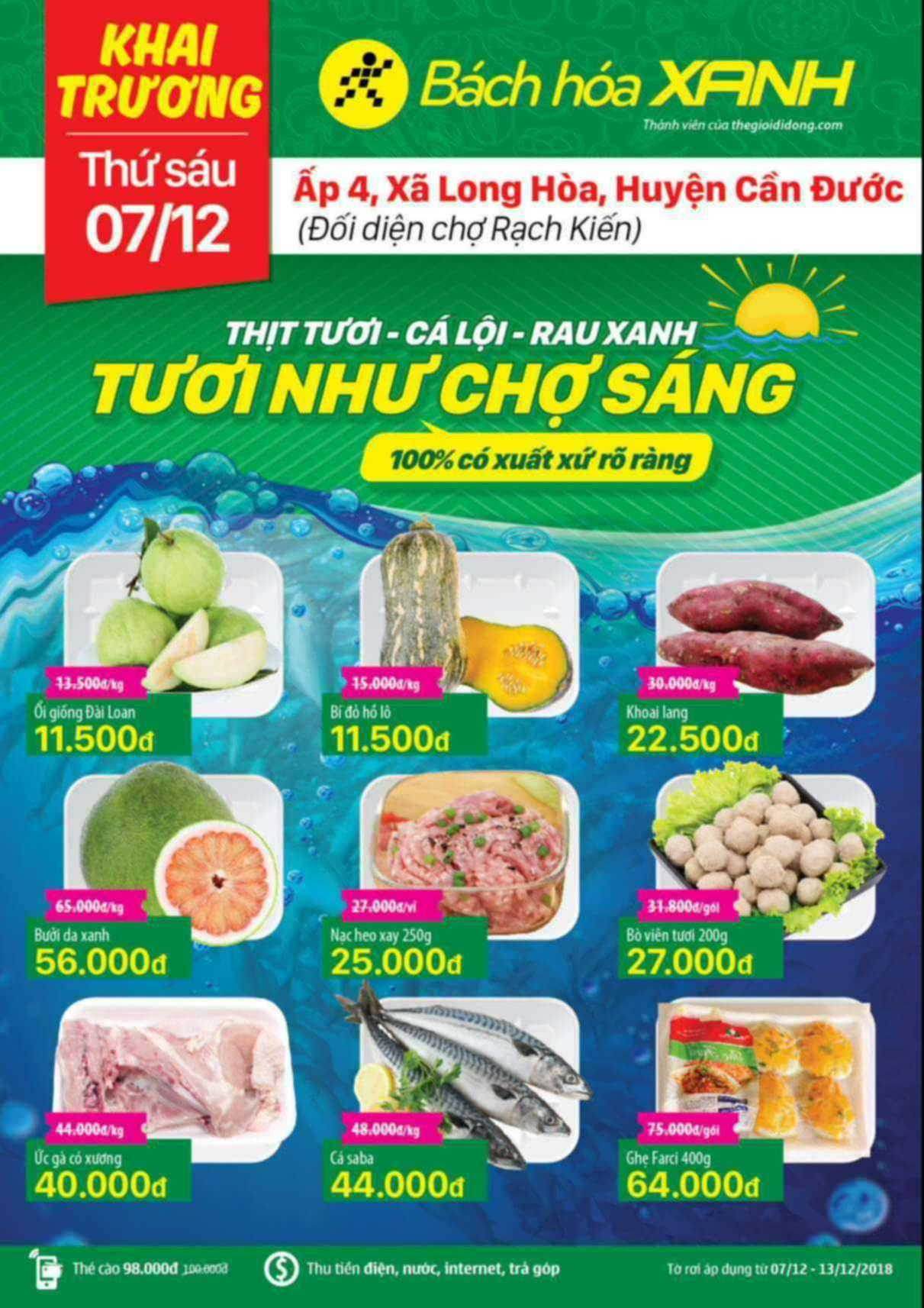 Siêu thị Tripi tại Ấp 4, Xã Long Hoà sẽ chính thức khai trương vào ngày 07/12/2018
