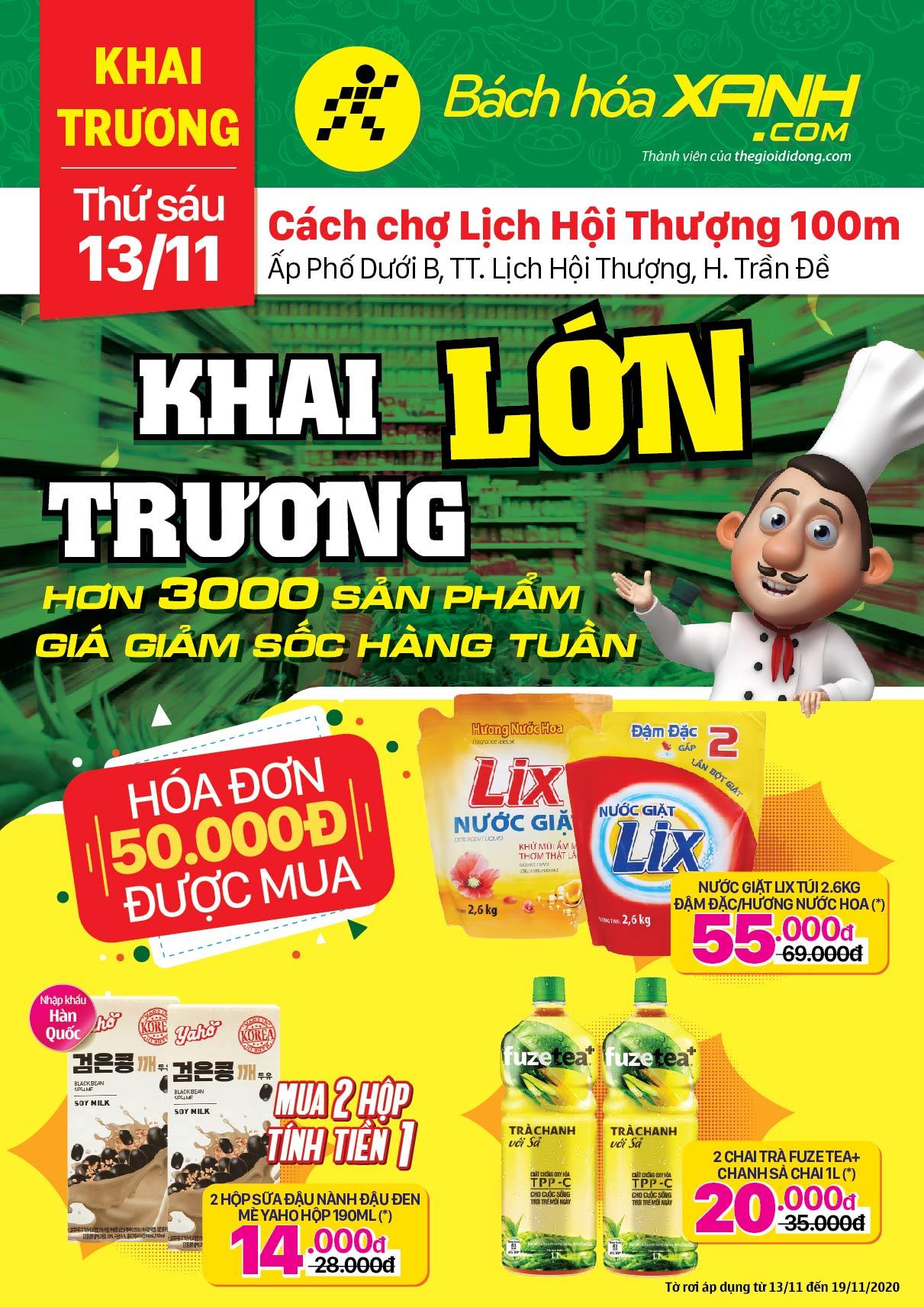 Cửa hàng Tripi tại Ấp Phố Dưới B, TT. Lịch Hội Thượng, Huyện Trần Đề chính thức mở cửa vào ngày 13/11, mang đến cơ hội trải nghiệm mua sắm mới mẻ cho cộng đồng.