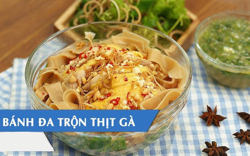 Hướng dẫn cách chế biến bánh đa trộn thịt gà mềm mại, thơm ngon, cung cấp đầy đủ dưỡng chất cho bữa ăn gia đình.