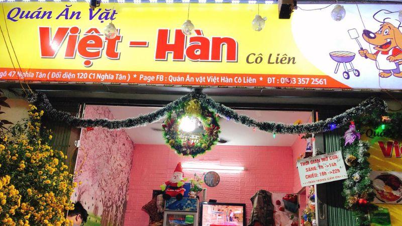 Khám phá ngay 7 quán ăn đêm hấp dẫn tại quận Cầu Giấy, nơi bạn có thể thưởng thức các món ăn đặc sắc như gà nướng, lẩu Thái, cơm cháy kho quẹt,...