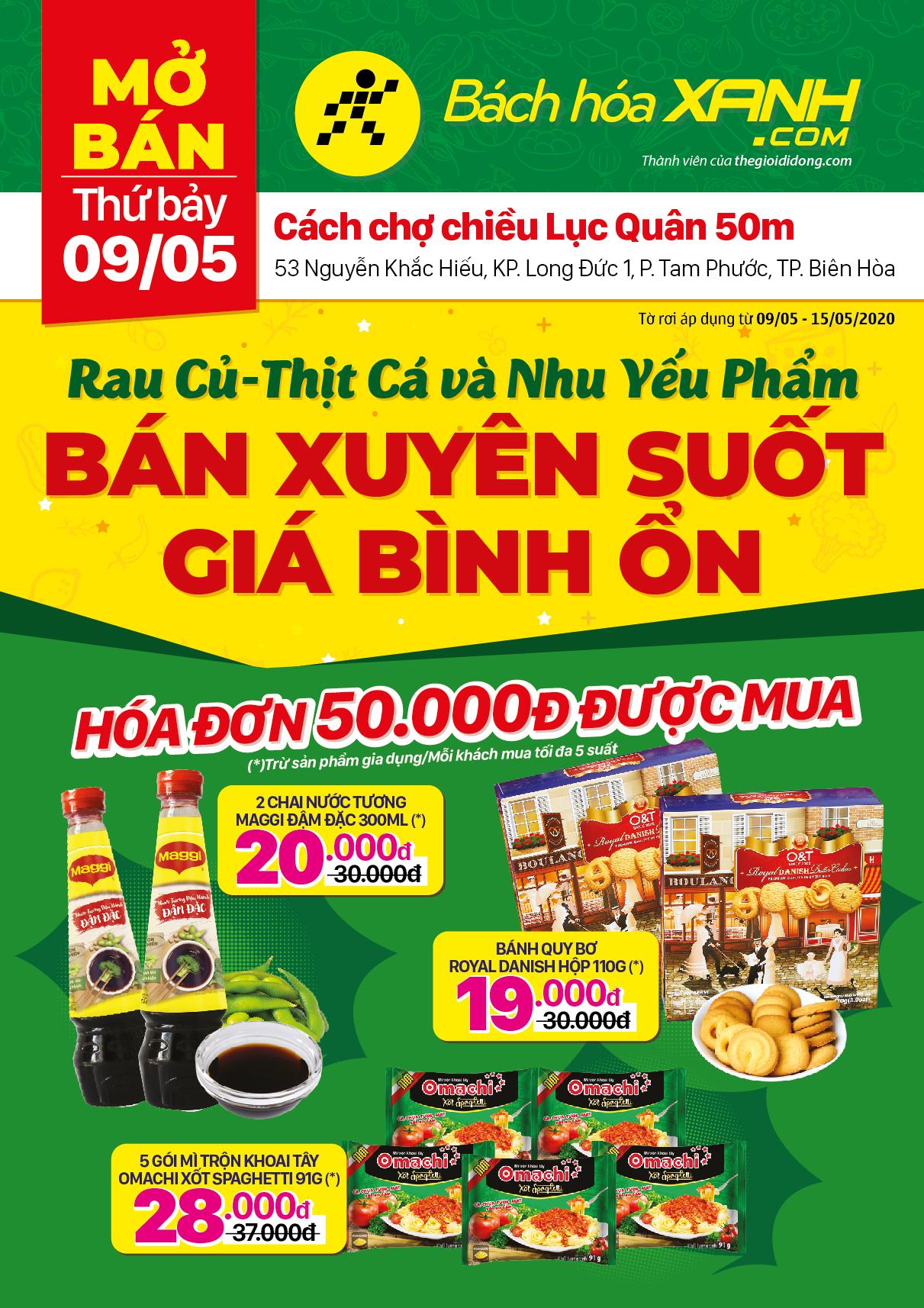Cửa hàng Tripi tại 53 Nguyễn Khắc Hiếu, TP. Biên Hòa sẽ chính thức khai trương vào ngày 09/05/2020, mở ra một điểm đến mua sắm mới cho cộng đồng.