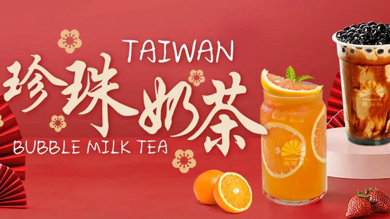 Khám phá thạch Aiyu Wonderful - Món tráng miệng đặc sắc của Đài Loan