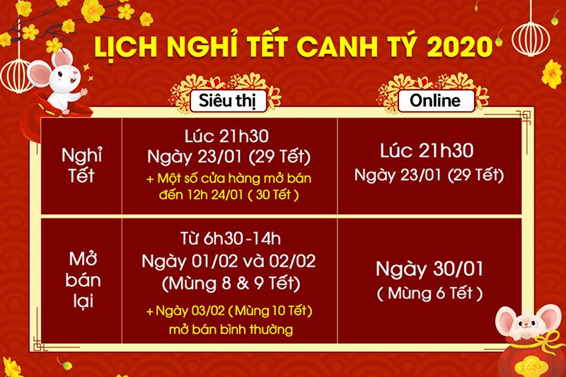 Lịch nghỉ Tết Nguyên Đán Canh Tý - Tripi 2020: Hòa chung không khí đón xuân, Tripi xin thông báo đến quý khách hàng và đối tác lịch nghỉ Tết Nguyên Đán 2020.
