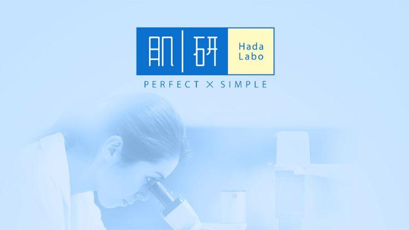 Khám phá 3 loại toner Hada Labo được đánh giá cao nhất hiện nay