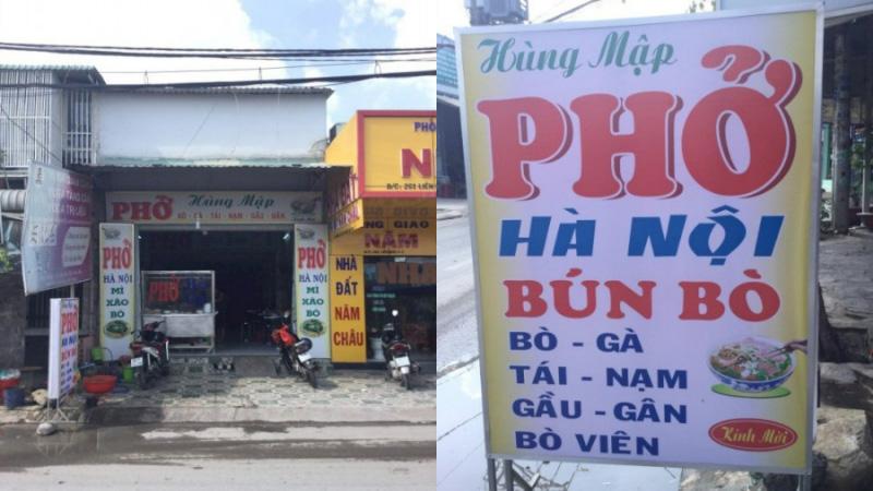 Khám phá 10 quán phở nổi tiếng và ngon tuyệt vời tại quận Bình Tân, nơi luôn đông đúc thực khách từ khắp mọi nơi đến thưởng thức.