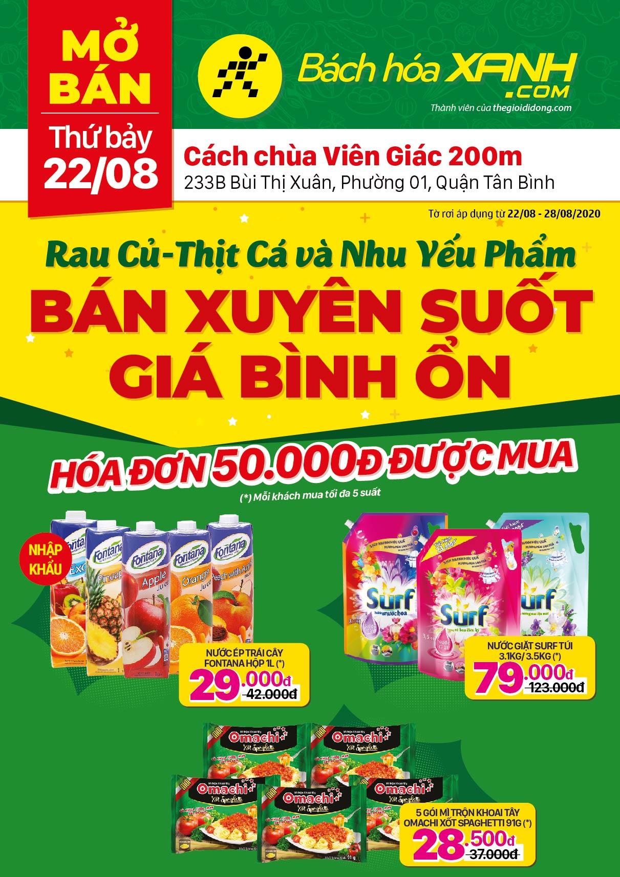 Cửa hàng Tripi tại 233B Bùi Thị Xuân, Phường 1, Quận Tân Bình chính thức khai trương vào ngày 22 tháng 8 năm 2020, mang đến một điểm đến mua sắm mới mẻ cho cộng đồng.
