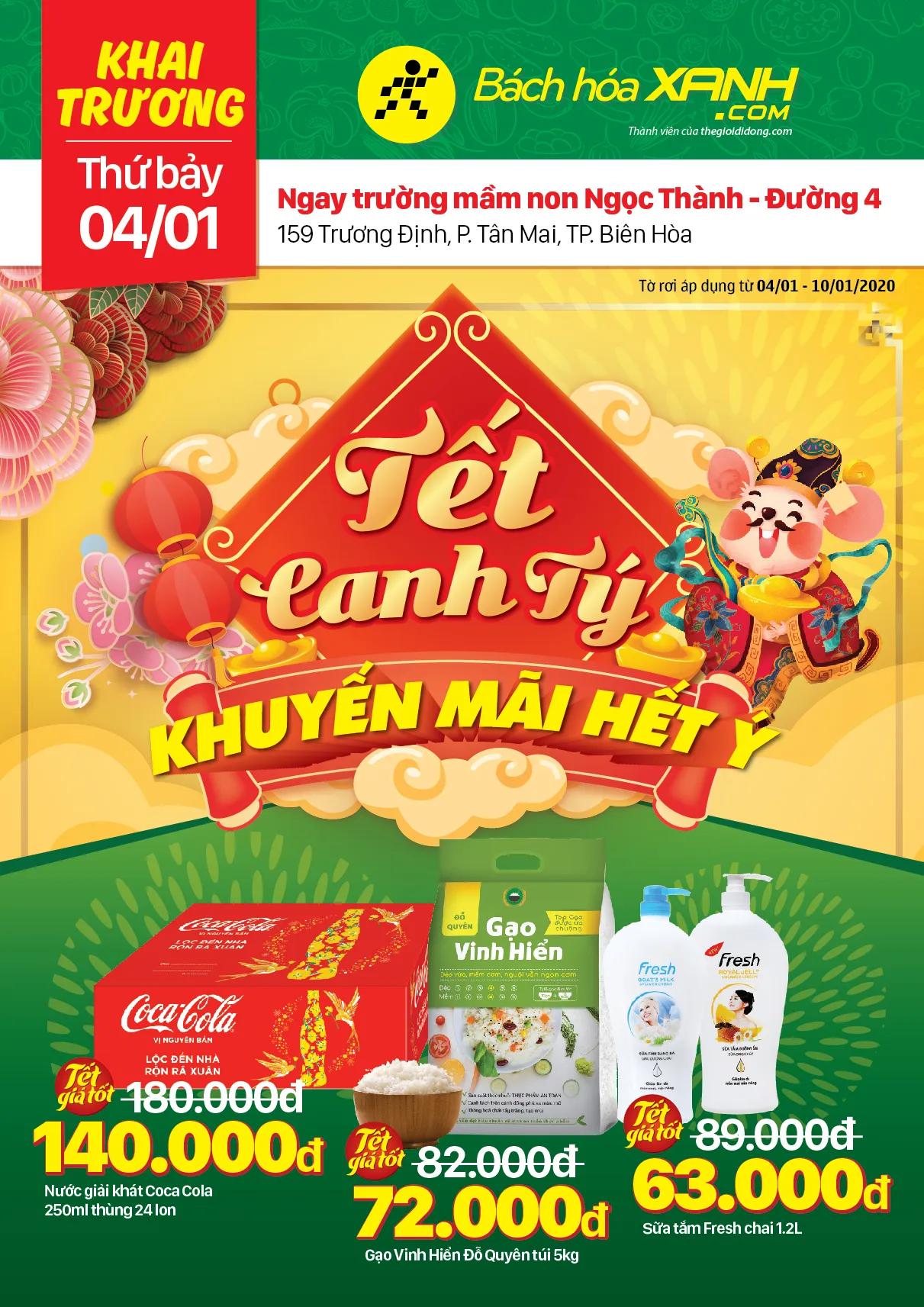 Cửa hàng Tripi tại địa chỉ 159 Tân Định, P. Tân Mai, TP. Biên Hòa sẽ chính thức khai trương vào ngày 4/01/2020. Chắc chắn sẽ là một sự kiện đáng nhớ cho mọi khách hàng yêu thích mua sắm và khám phá sản phẩm mới.