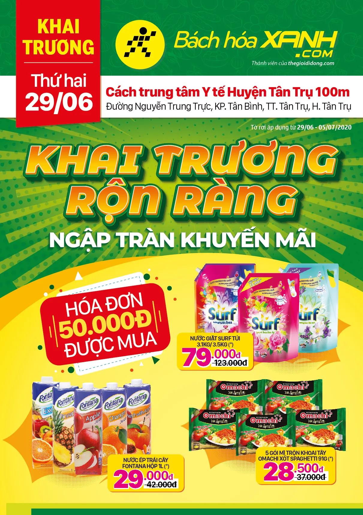 Cửa hàng Tripi tại Khu phố Tân Bình, Thị Trấn Tân Trụ, Huyện Tân Trụ đã chính thức khai trương vào ngày 29 tháng 6 năm 2020, mang đến sự tiện ích mới cho cộng đồng địa phương.