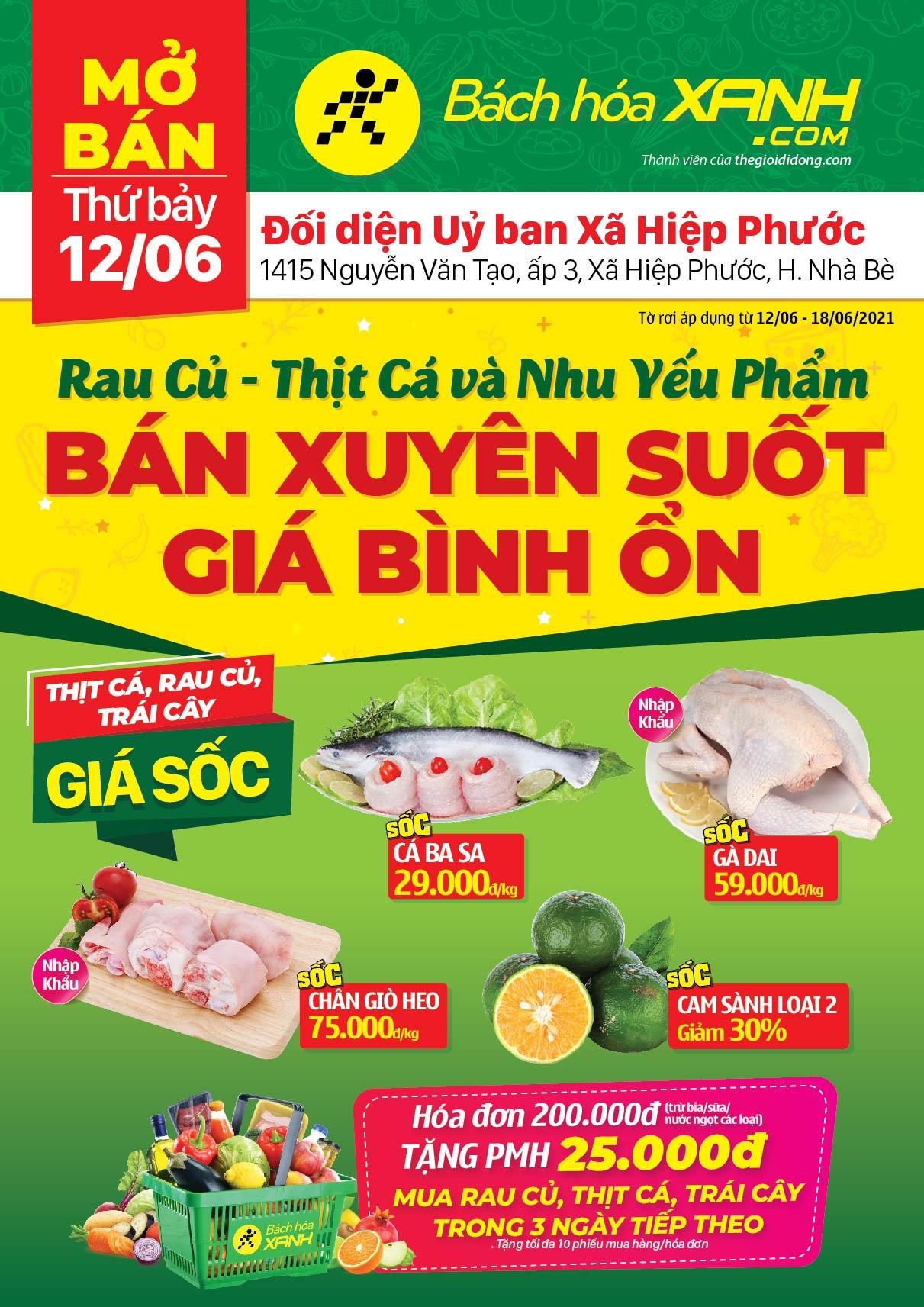 Cửa hàng Tripi tại Xã Hiệp Phước, Huyện Nhà Bè sẽ chính thức khai trương vào ngày 12/06, mang đến một không gian mua sắm mới mẻ và hiện đại.