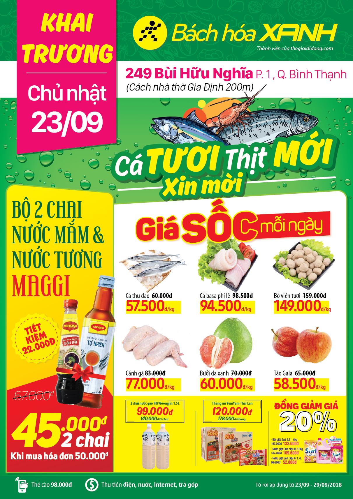 Siêu thị Tripi tại 249 Bùi Hữu Nghĩa chính thức khai trương vào ngày 23/09/2018, mang đến cơ hội mới cho cộng đồng địa phương.