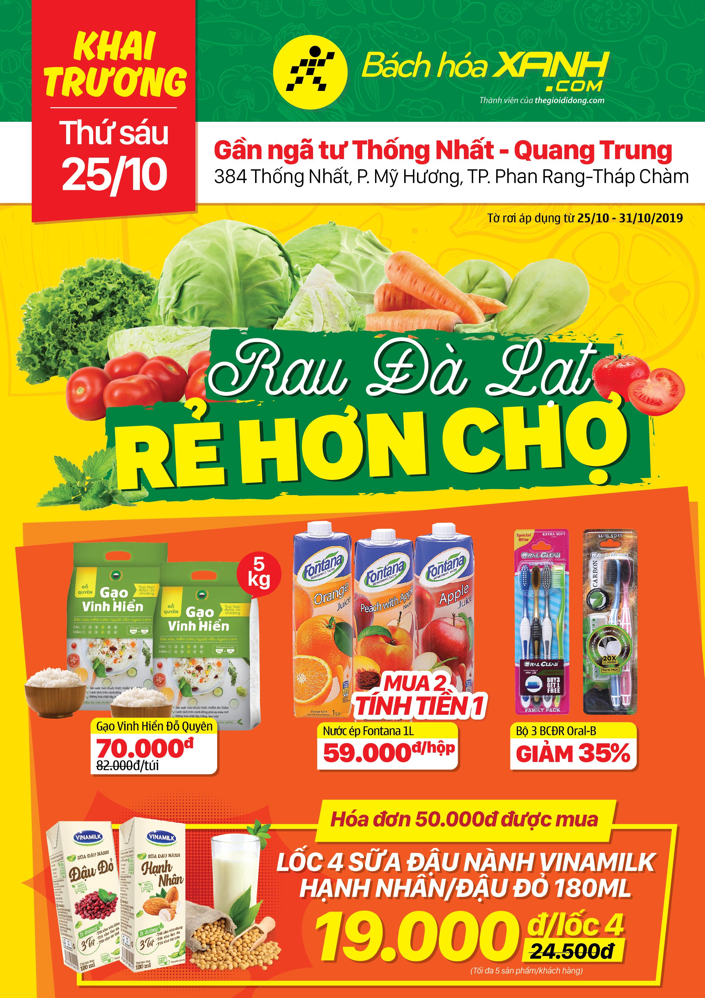 Cửa hàng Tripi tại 384 Thống Nhất sẽ chính thức khai trương vào ngày 25/10/2019