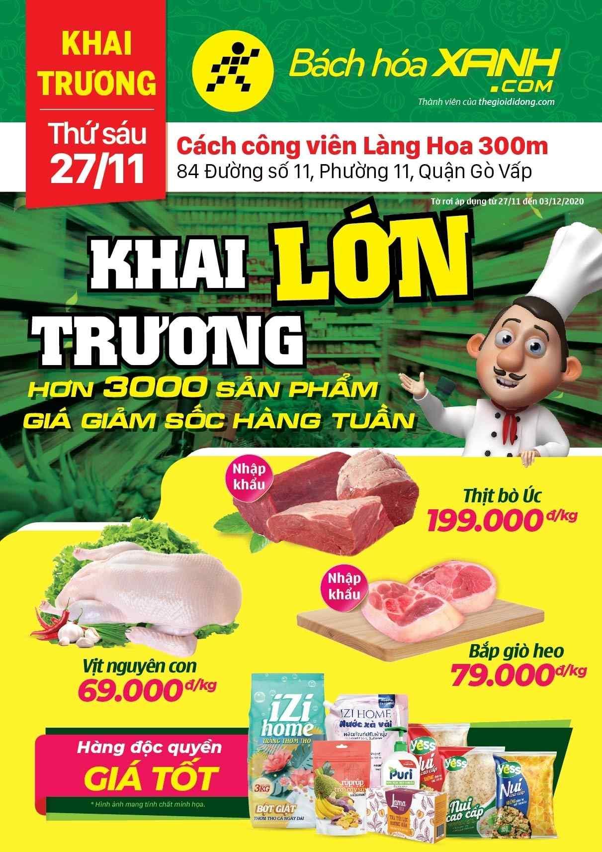 Cửa hàng Tripi tại số 84, đường số 11, Phường 11, Quận Gò Vấp chính thức khai trương vào ngày 27/11/2020.