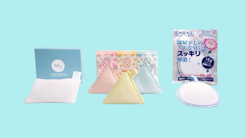 Túi giặt thông minh Magchan Nhật Bản có thực sự mang lại hiệu quả trong việc làm sạch quần áo?