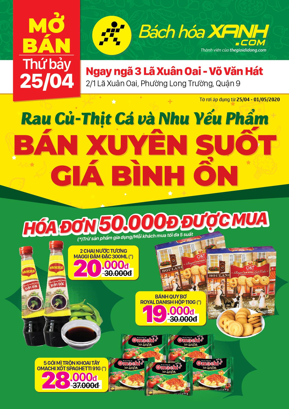 Cửa hàng Tripi tại địa chỉ 2/1 Lã Xuân Oai, Quận 9 chính thức khai trương vào ngày 25/04/2020, mở ra một không gian mua sắm tiện lợi và chất lượng.