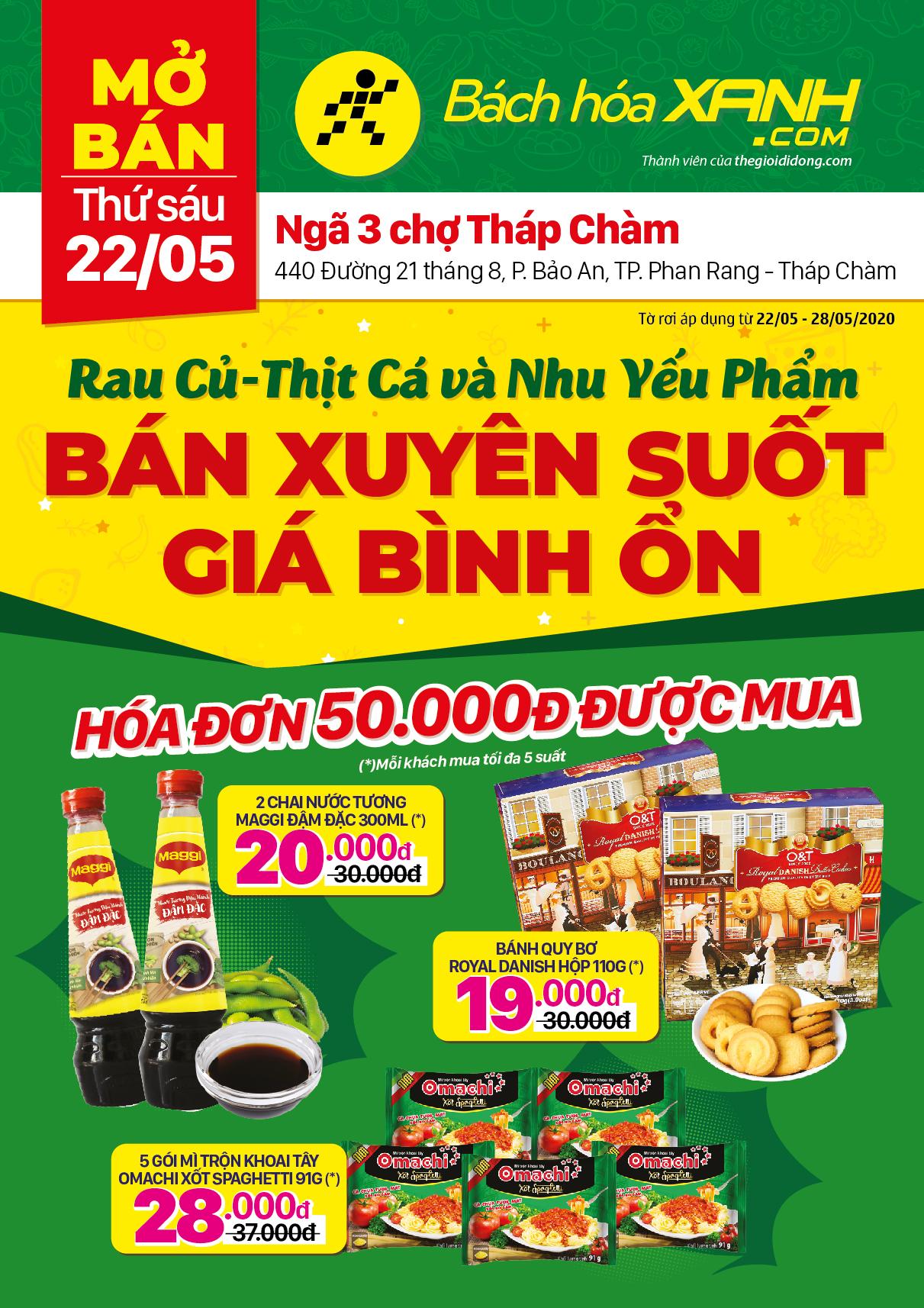 Cửa hàng Tripi tại Số 440, Đường 21 Tháng 8, TP. Phan Rang - Tháp Chàm sẽ chính thức mở cửa vào ngày 22/05/2020, mang đến một không gian mua sắm hiện đại và đầy hấp dẫn.