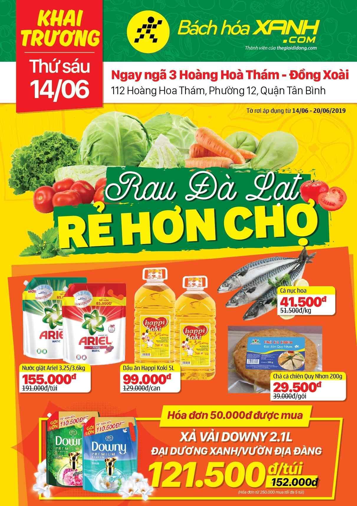 Siêu thị Tripi tại địa chỉ 112 Hoàng Hoa Thám chính thức khai trương vào ngày 14 tháng 6 năm 2019.