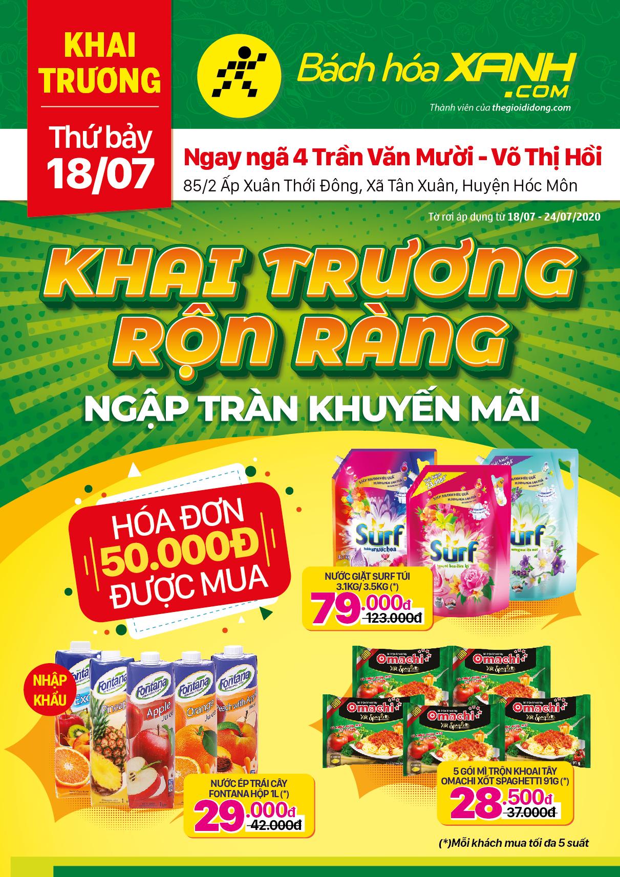 Cửa hàng Tripi tại địa chỉ Số 85/2 Ấp Xuân Thới Đông, Huyện Hóc Môn chính thức khai trương vào ngày 18/07/2020, mang đến một điểm đến mới đầy tiện ích cho mọi khách hàng.