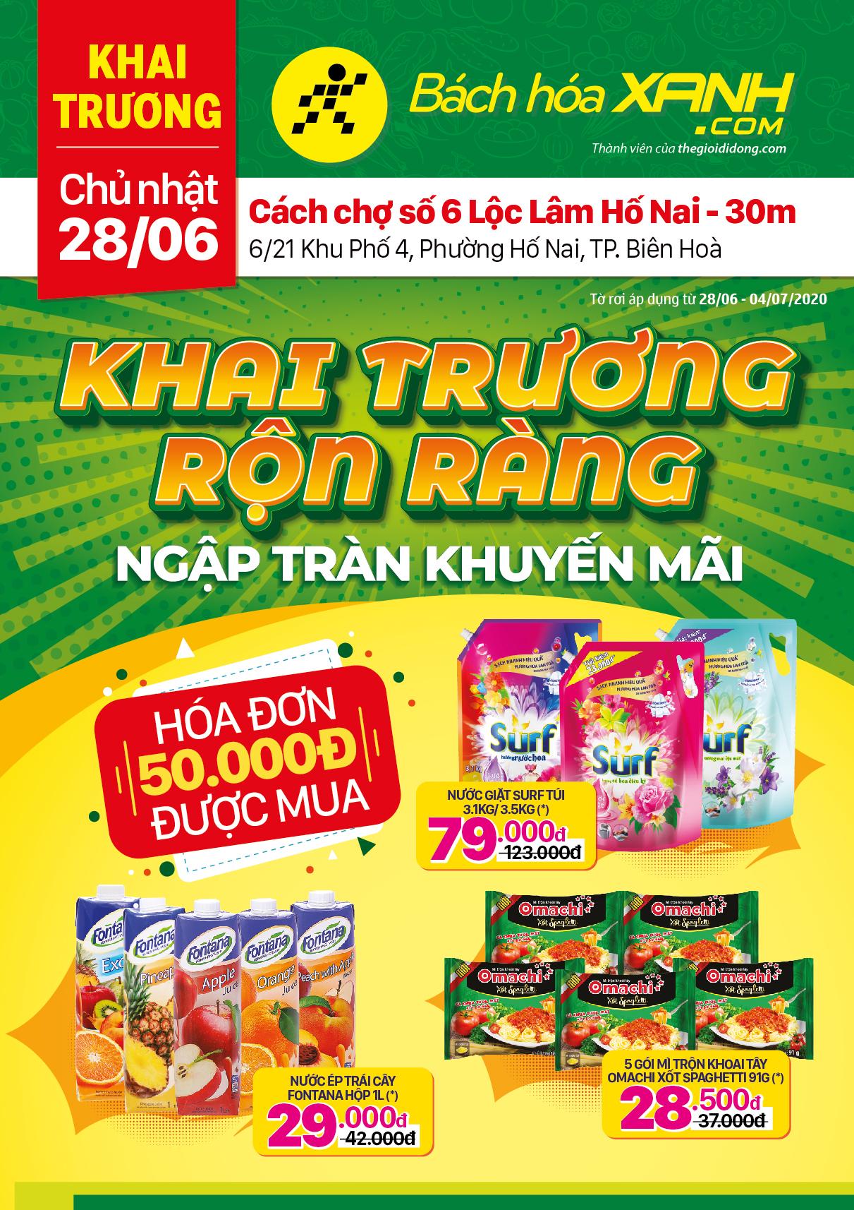 Cửa hàng Tripi tại địa chỉ Số 6/21 Phường Hố Nai, TP. Biên Hòa chính thức mở cửa đón khách vào ngày 28 tháng 6 năm 2020, mang đến không gian mua sắm hiện đại cho người dân nơi đây.