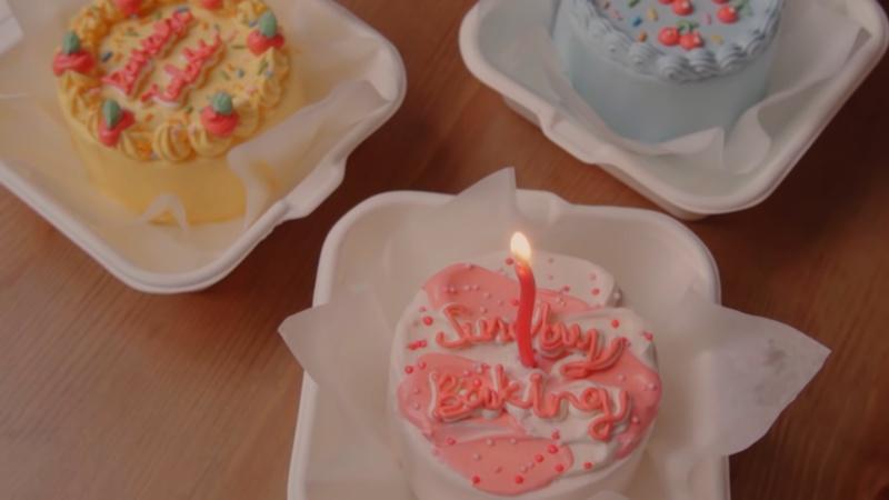 Khám phá cách làm bento cake - chiếc bánh kem mini từ Hàn Quốc, hoàn hảo cho các dịp lễ hội đặc biệt.