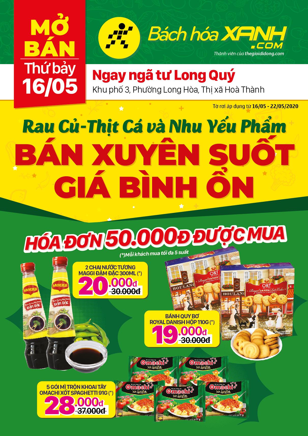 Cửa hàng Tripi tại Khu phố 3, Phường Long Hoa, Thị xã Hoà Thành chính thức khai trương vào ngày 16 tháng 5 năm 2020, đánh dấu sự kiện quan trọng trong sự phát triển của thương hiệu.