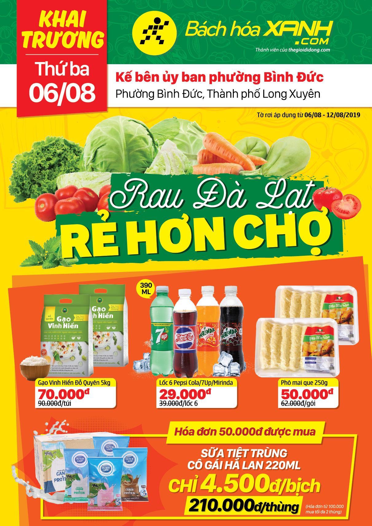 Cửa hàng Tripi tại Phường Bình Đức, TP. Long Xuyên sẽ chính thức khai trương vào ngày 6 tháng 8 năm 2019, mang đến không gian mua sắm mới mẻ và hiện đại cho khu vực này.