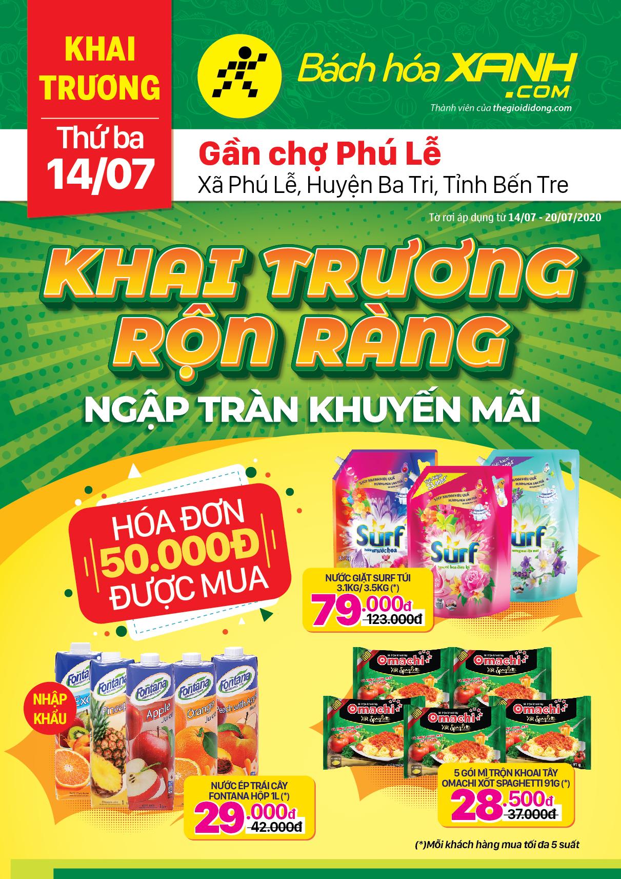 Cửa hàng Tripi tọa lạc tại 123/PT, Ấp Phú Thạnh, Xã Phú Lễ, Huyện Ba Tri đã chính thức khai trương vào ngày 14/07/2020, mở ra cơ hội mới cho cộng đồng.