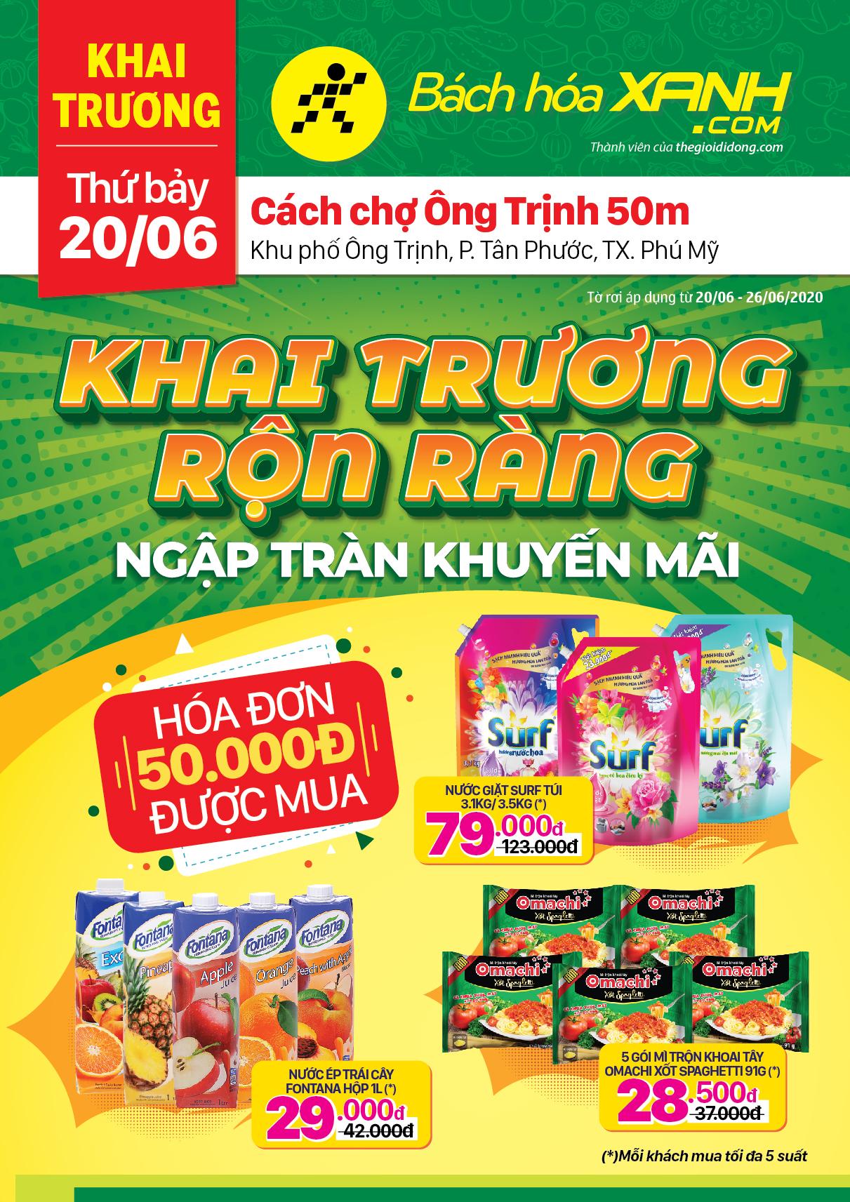 Cửa hàng Tripi tại Khu phố Ông Trịnh, Phường Tân Phước, TX. Phú Mỹ chính thức khai trương vào ngày 20/06/2020, mở ra một không gian mua sắm mới mẻ cho cộng đồng.