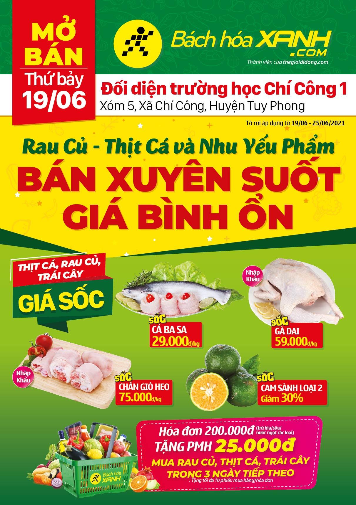Cửa hàng Tripi tại Xã Chí Công, Huyện Tuy Phong sẽ chính thức mở cửa đón khách vào ngày 19/06, mang đến một địa điểm mua sắm mới đầy tiện ích cho cộng đồng.
