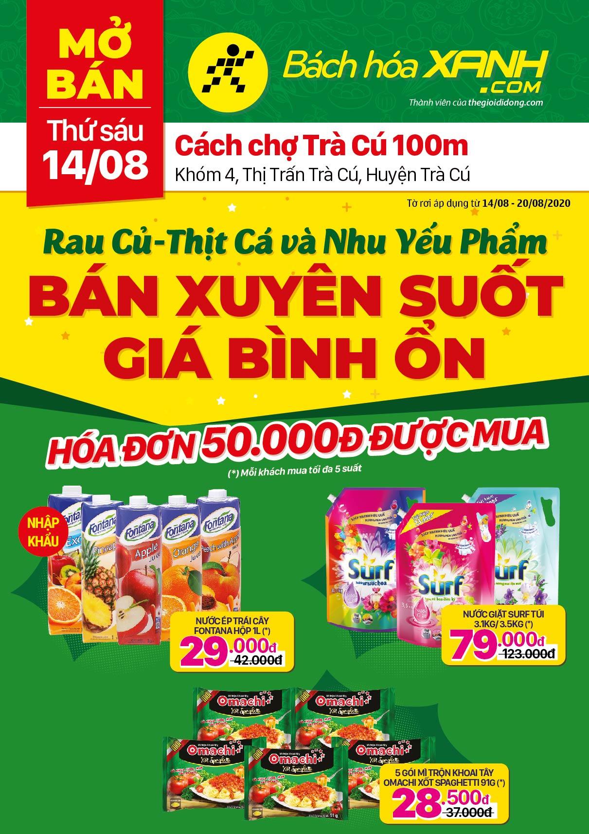 Cửa hàng Tripi tại Khóm 4, TT. Trà Cú, Huyện Trà Cú chính thức khai trương vào ngày 14/08/2020, mở ra cơ hội mua sắm và trải nghiệm mới cho người dân địa phương.