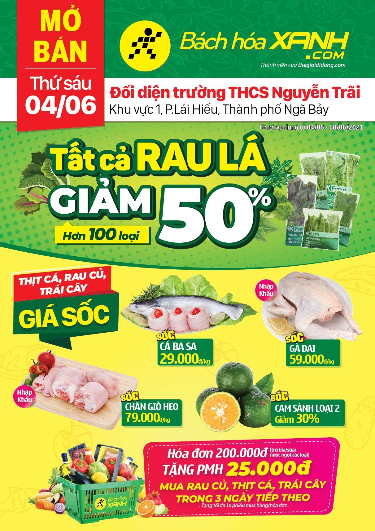 Cửa hàng Tripi tại Khu vực I, Phường Lái Hiếu, TP Ngã Bảy sẽ chính thức khai trương vào ngày 04/06.