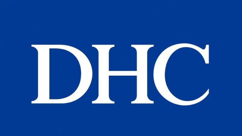 Kem mắt DHC gồm những loại nào và chúng có thật sự hiệu quả như mong đợi?