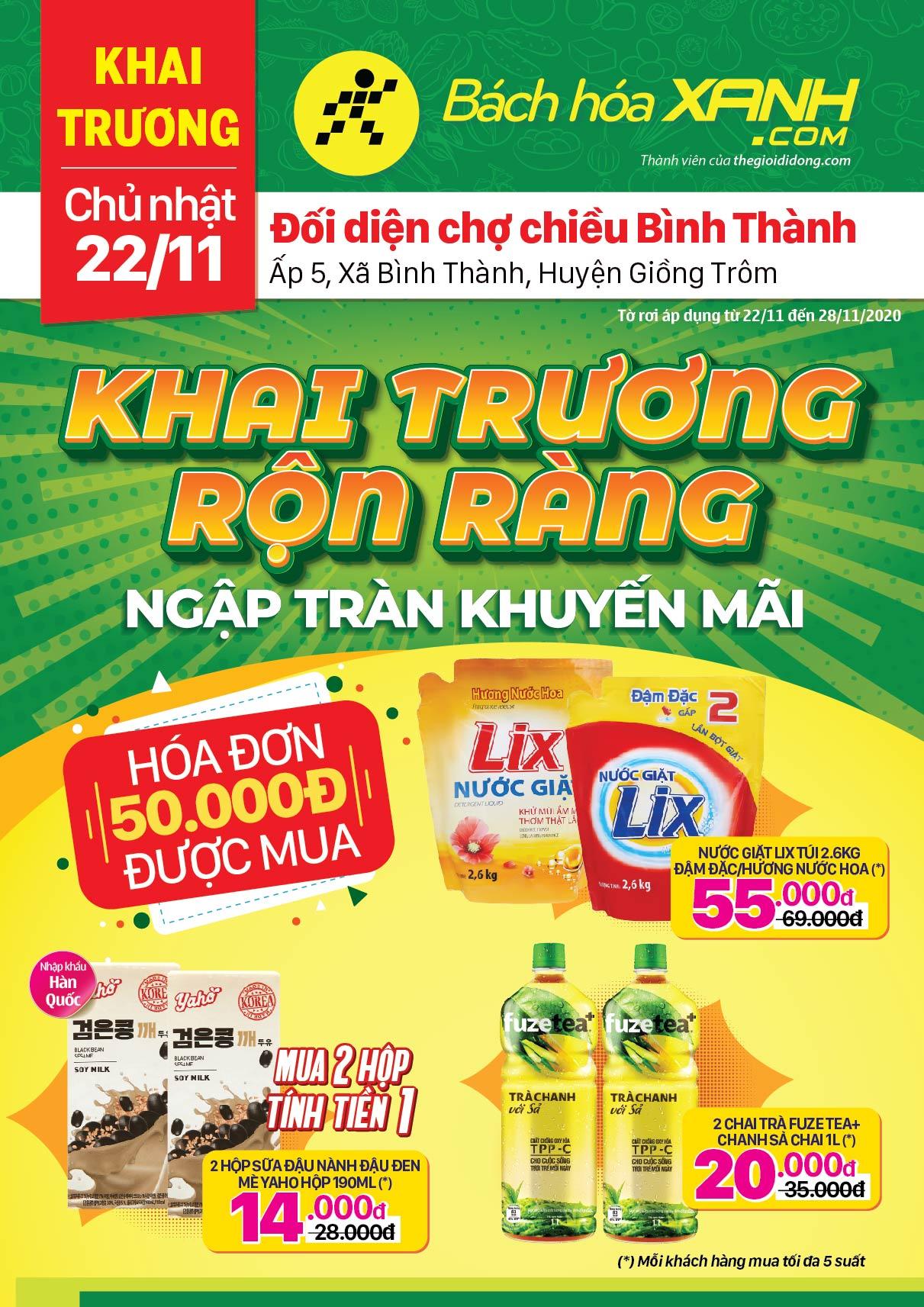 Cửa hàng Tripi tại Ấp 5, Xã Bình Thành, Huyện Giồng Trôm chính thức khai trương vào ngày 22/11, hứa hẹn mang đến cho khách hàng một không gian mua sắm mới mẻ và đầy tiện ích.