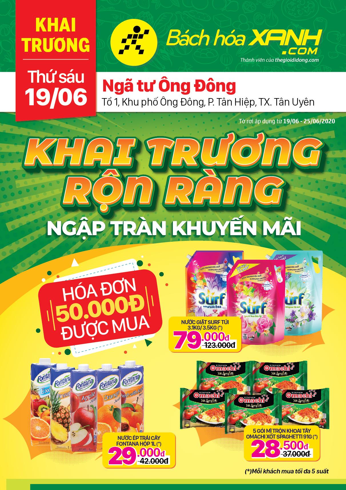 Cửa hàng Tripi tại Tổ 1, Khu phố Ông Đông, Phường Tân Hiệp, TX. Tân Uyên đã chính thức mở cửa vào ngày 19/06/2020, mang đến một điểm đến mới cho cộng đồng mua sắm địa phương.