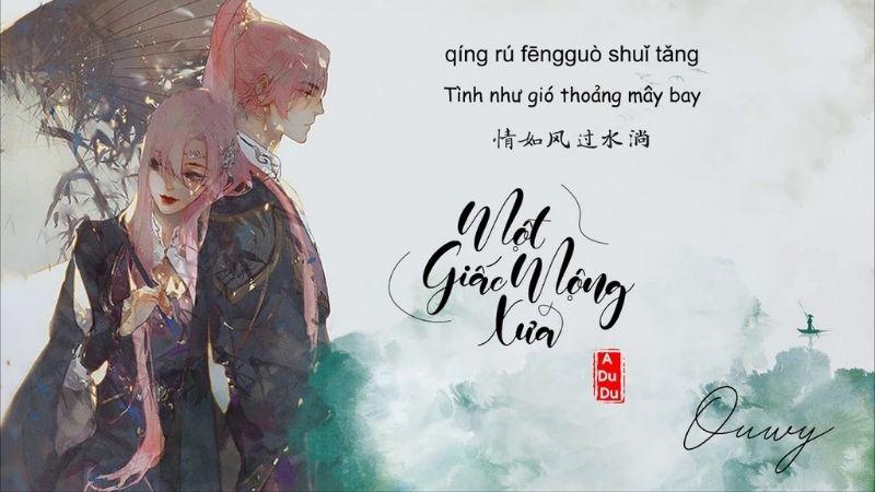 13 bài nhạc TikTok Trung Quốc remix nổi bật nhất năm 2022