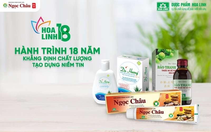 Nước súc miệng dược liệu Ngọc Châu là giải pháp hiệu quả giúp ngăn ngừa sâu răng và bảo vệ sức khỏe răng miệng một cách vượt trội.