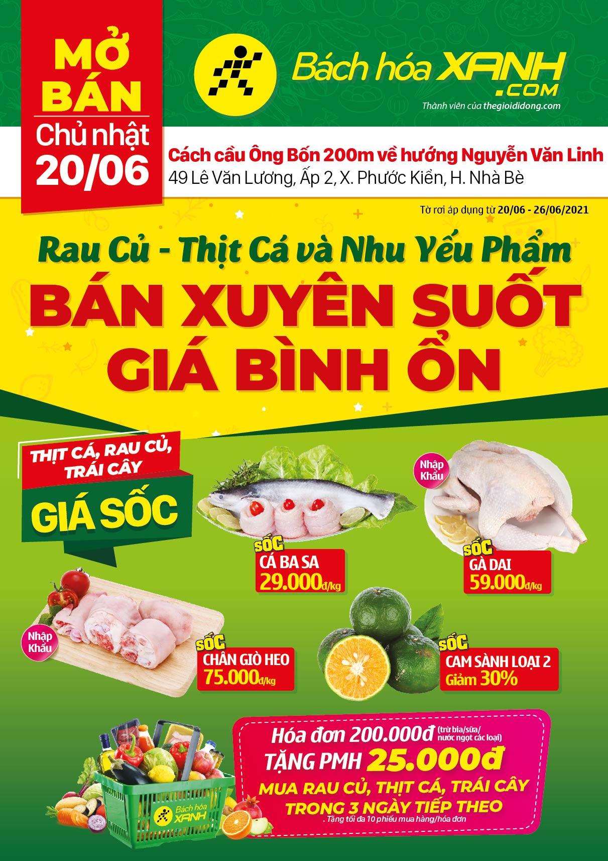 Cửa hàng Tripi tại Xã Phước Kiển, Huyện Nhà Bè sẽ chính thức khai trương vào ngày 20/06, hứa hẹn mang đến cho quý khách hàng những trải nghiệm mua sắm tuyệt vời.
