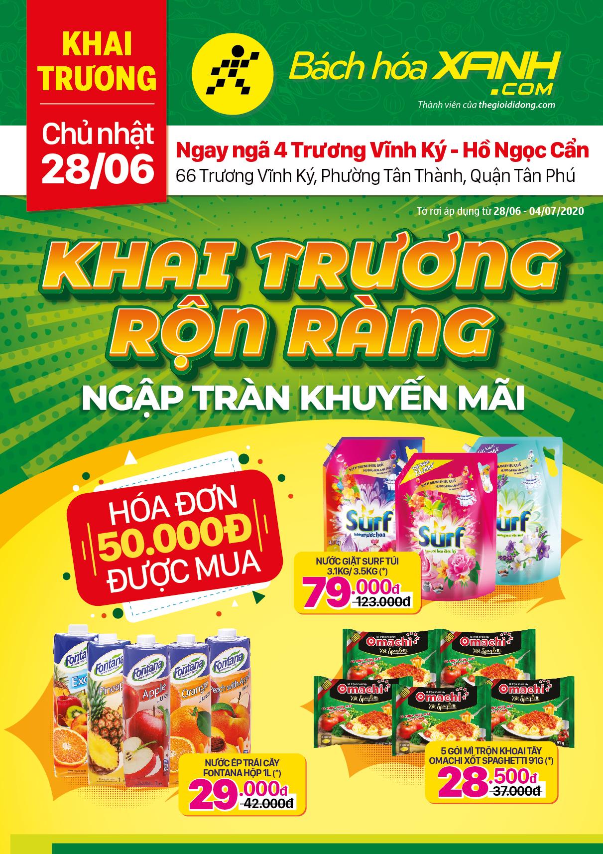 Cửa hàng Tripi tại số 66 Trương Vĩnh Ký, Quận Tân Phú chính thức khai trương vào ngày 28/06/2020, sẵn sàng mang đến những trải nghiệm mua sắm thú vị và phong phú.