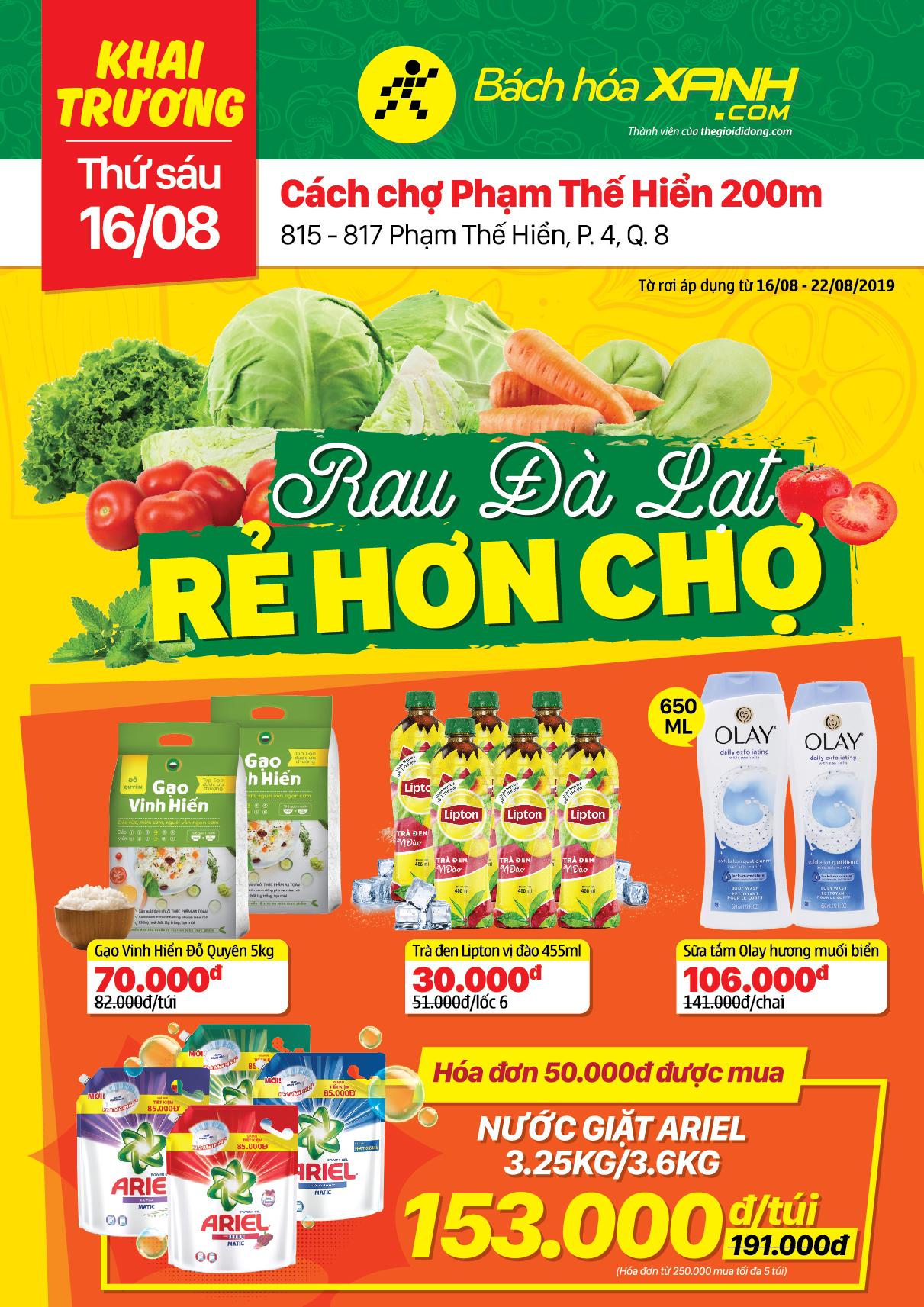 Cửa hàng Tripi tại địa chỉ 815 Phạm Thế Hiển, Quận 8 sẽ chính thức khai trương vào ngày 16 tháng 8 năm 2019.