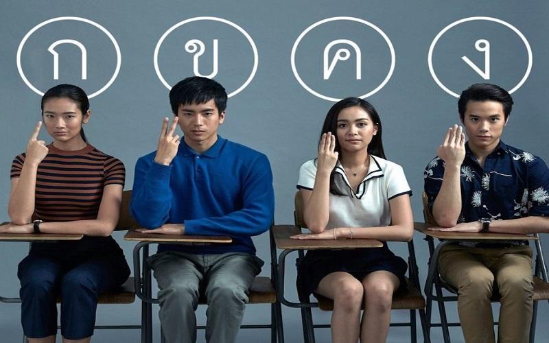 Khám phá 10 bộ phim học đường Thái Lan, nơi khai thác sâu sắc tâm lý và những ước mơ của thế hệ trẻ, đầy hấp dẫn và ý nghĩa.