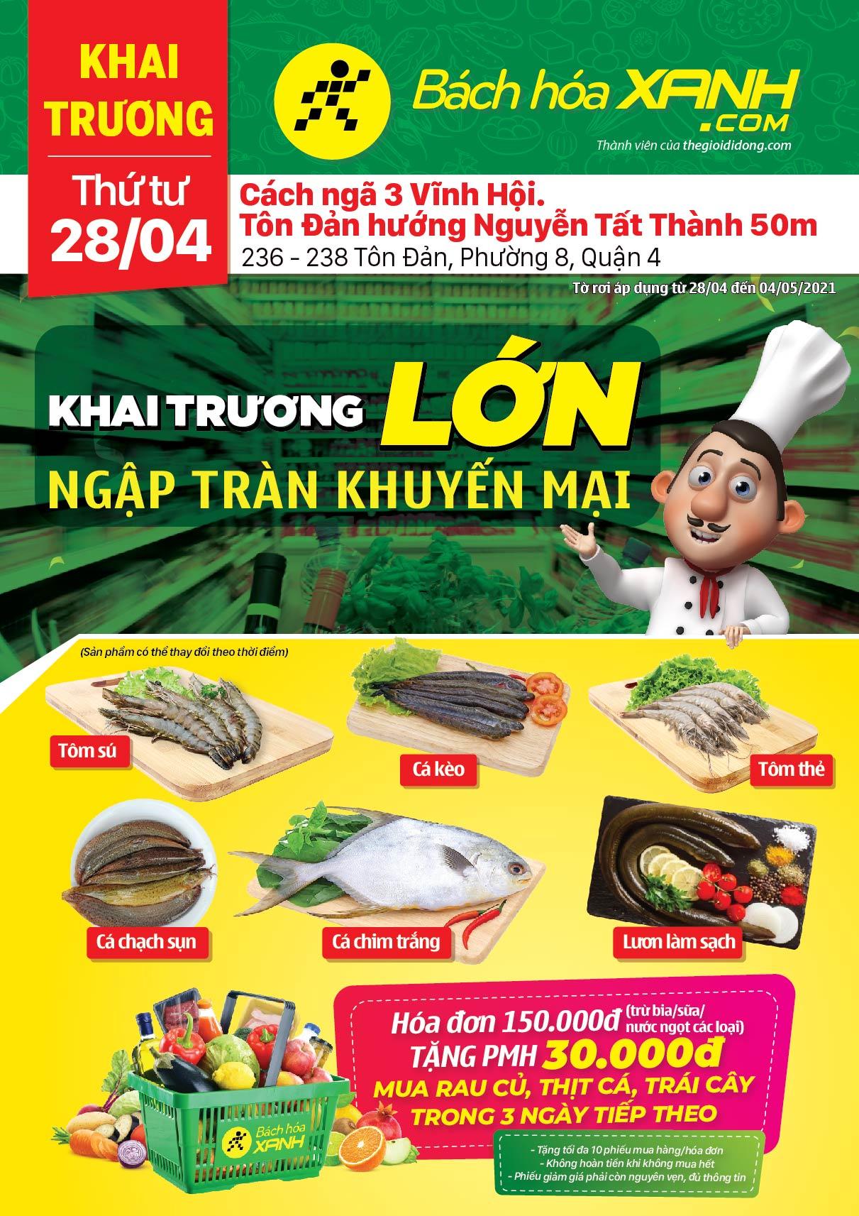 Cửa hàng Tripi tại địa chỉ 236 - 238 Tôn Đản, Phường 08, Quận 4 sẽ chính thức khai trương vào ngày 28/04/2021, mang đến không gian mua sắm mới mẻ và hiện đại.
