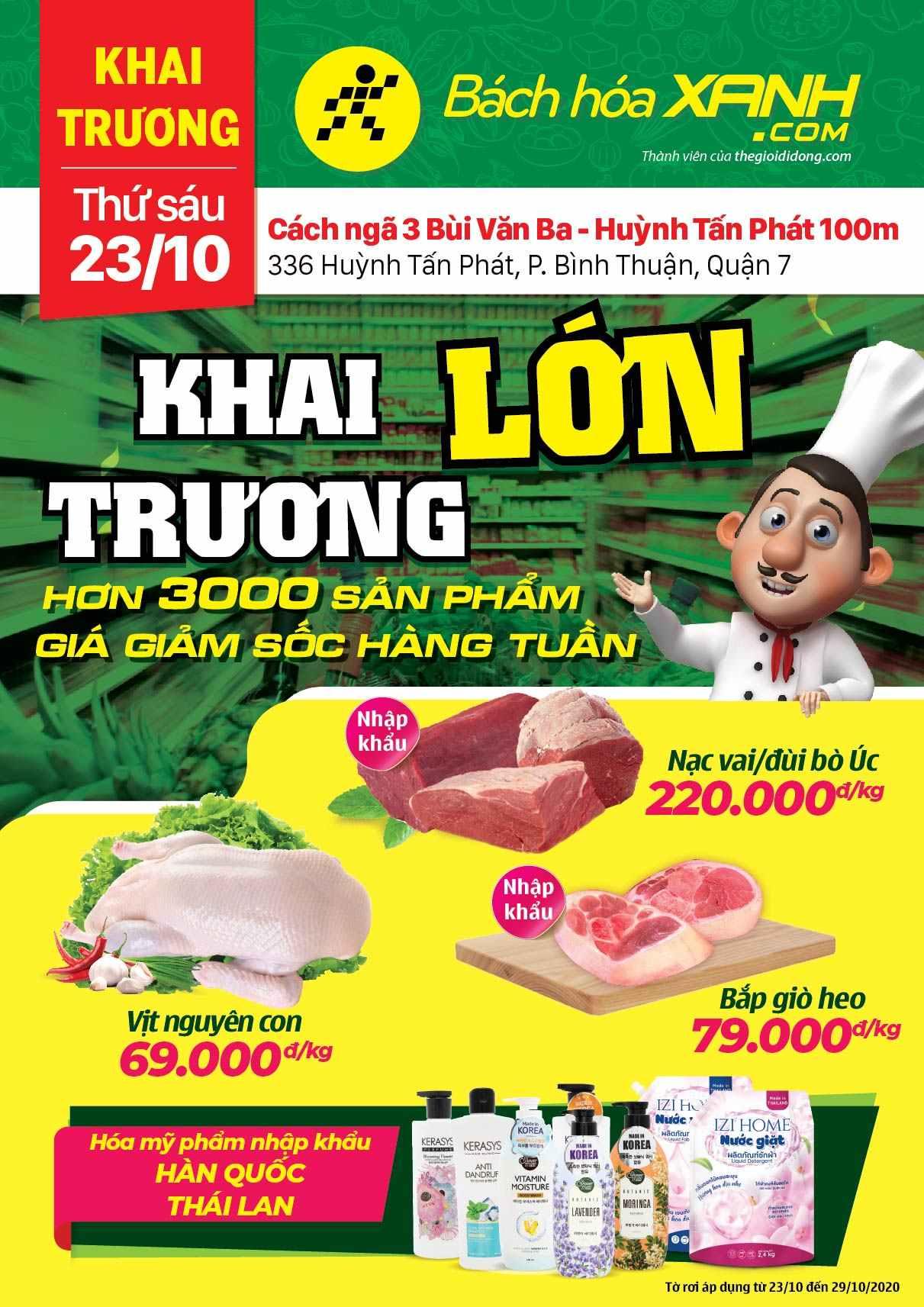 Cửa hàng Tripi tại địa chỉ 336 Huỳnh Tấn Phát, Quận 7, chính thức khai trương vào ngày 23 tháng 10 năm 2020, đánh dấu sự kiện quan trọng trong sự phát triển của thương hiệu.