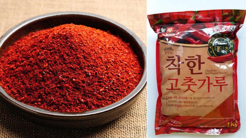 Khám phá 5 loại ớt bột Hàn Quốc nổi tiếng, giúp mọi món ăn trở nên hấp dẫn với vị cay đặc trưng, tạo nên sự kích thích khó quên cho vị giác.