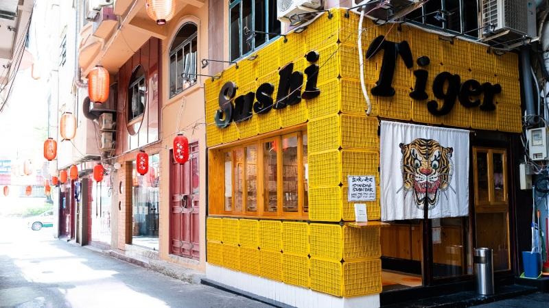 Khám phá trải nghiệm sushi đứng độc đáo ngay giữa lòng Quận 1, nơi mang đến sự khác biệt trong cách thưởng thức ẩm thực.