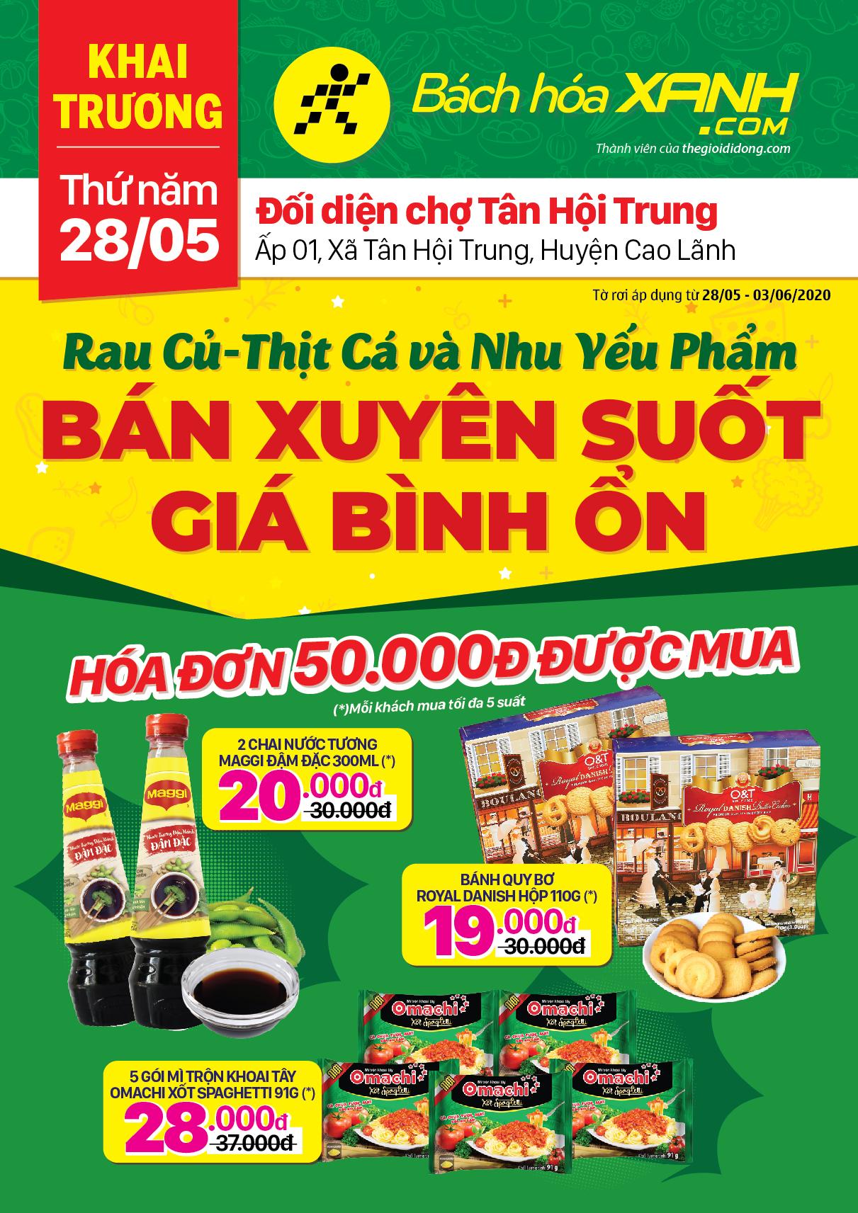 Cửa hàng Tripi tại Ấp 01, Xã Tân Hội Trung, Huyện Cao Lãnh sẽ chính thức khai trương vào ngày 28/05/2020, mang đến cơ hội khám phá sản phẩm và dịch vụ chất lượng cho khách hàng trong khu vực.