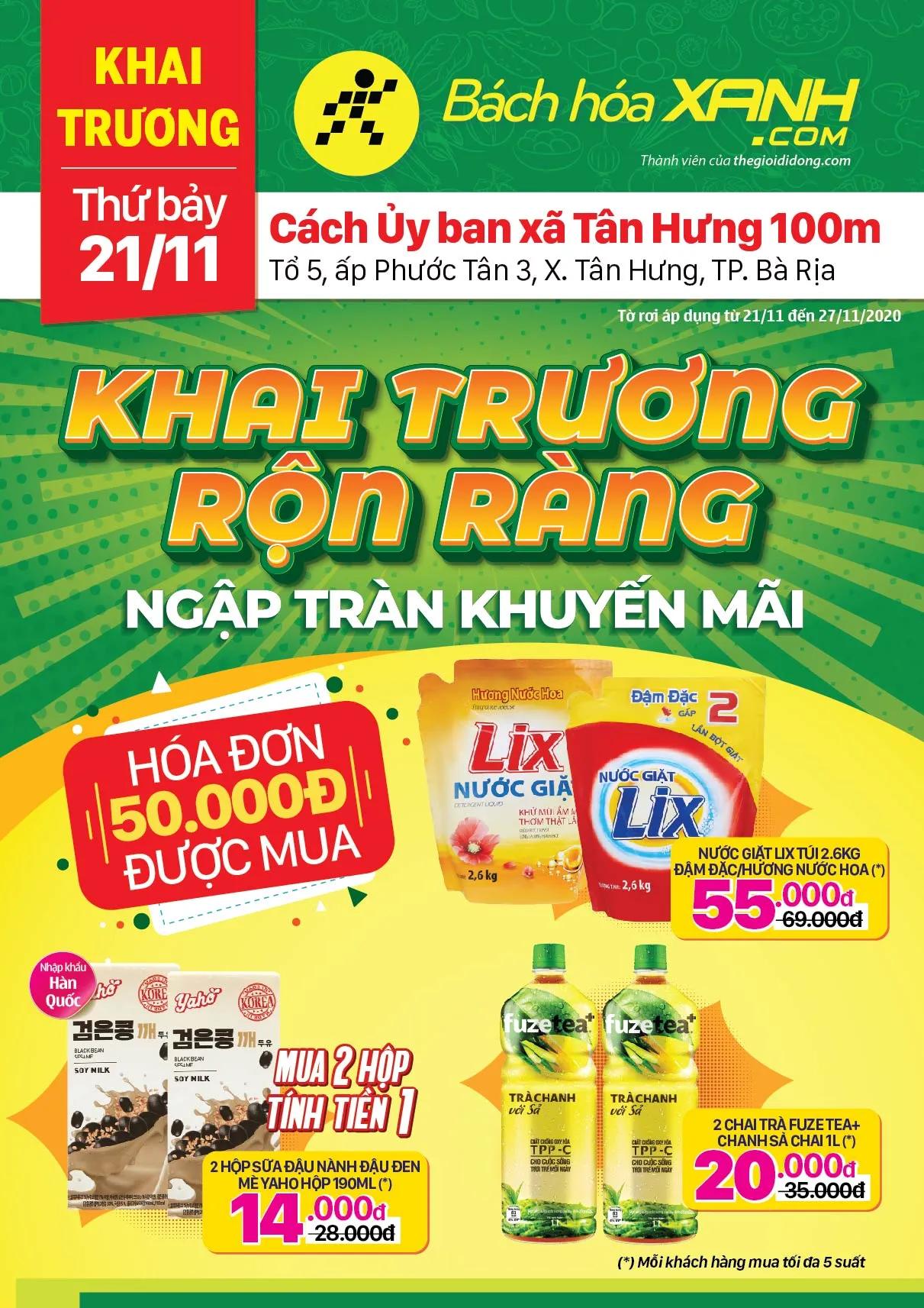 Cửa hàng Tripi tại Tổ 5, Ấp Phước Tân 3, Xã Tân Hưng, TP. Bà Rịa chính thức khai trương vào ngày 21/11/2020, mang đến không gian mua sắm hiện đại và tiện nghi cho mọi khách hàng.