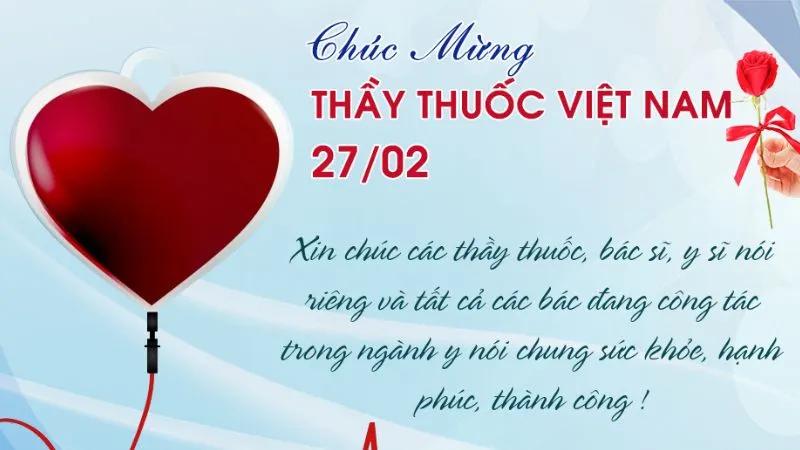 Khám phá những mẫu thiệp tuyệt đẹp để chúc mừng Ngày Thầy thuốc Việt Nam 27/2, thể hiện lòng tri ân sâu sắc với những người làm trong ngành y tế.