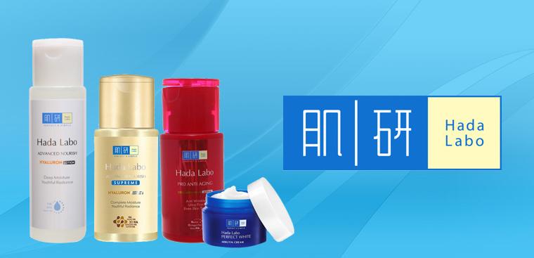 Hada Labo là thương hiệu dược mỹ phẩm uy tín, xuất xứ từ Nhật Bản, nổi bật với các sản phẩm chăm sóc da chất lượng cao và hiệu quả rõ rệt.
