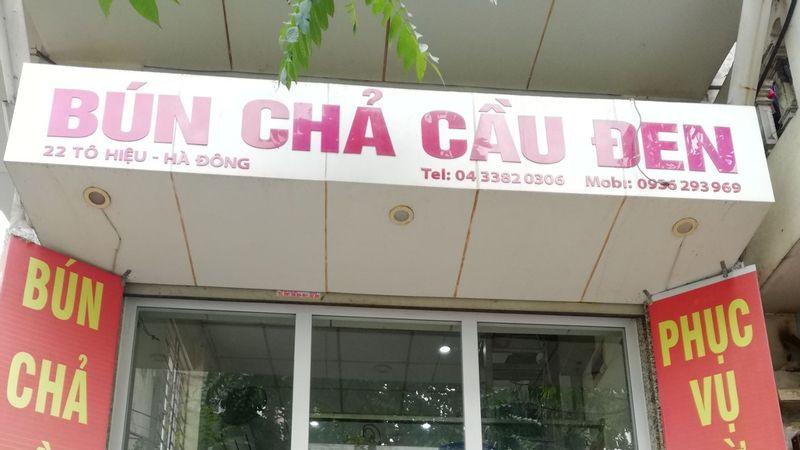 16 quán ăn sáng nổi tiếng tại quận Hà Đông, nơi mỗi món ăn đều mang một hương vị đặc trưng khó quên.