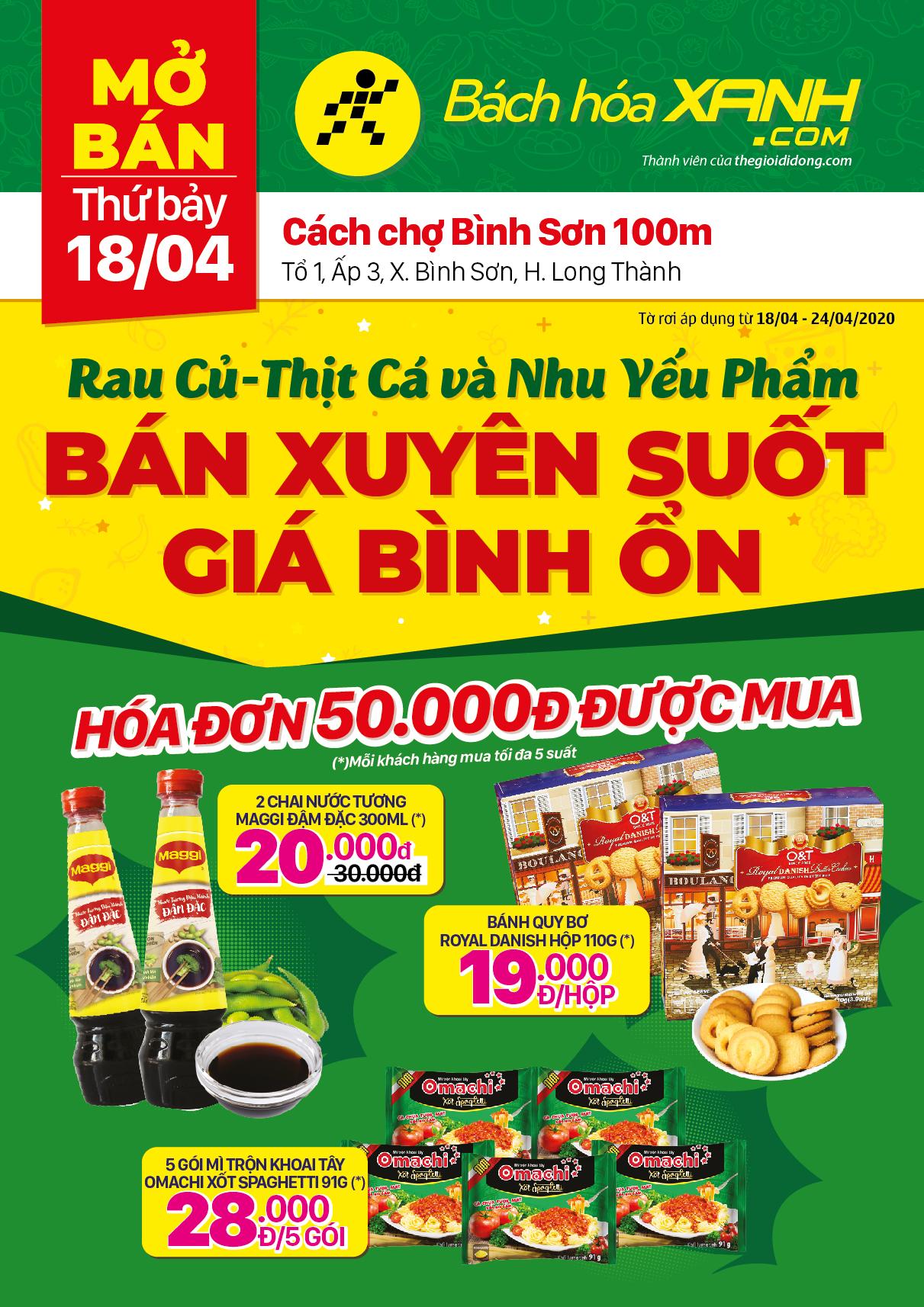 Cửa hàng Tripi tại Ấp 3, Xã Bình Sơn chính thức khai trương vào ngày 19/04/2020, hứa hẹn mang đến một không gian mua sắm mới mẻ cho người dân địa phương.